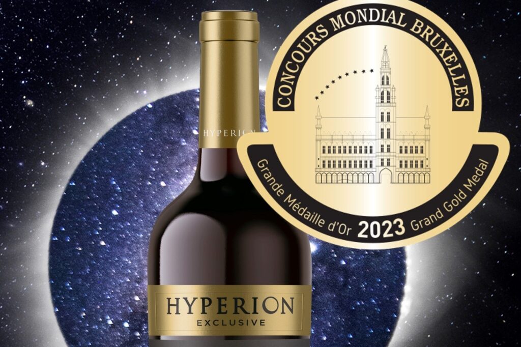Hyperion Exclusive Chairman’s Reserve Cuveé Roumaine 2013 a primit Marea Medalie de Aur și distincția „Revelația României” la Concurs Mondial de Bruxelles